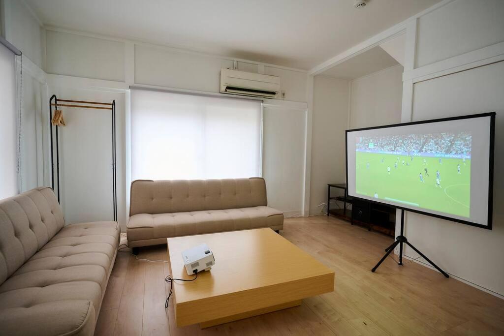 Holiday home Minami-shinagawa House *
